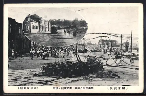 AK Yokohama, Earthquake, destroyed tram trolley