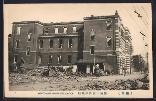 AK Yokohama, Munic Pal Office