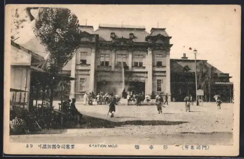 AK Moji, Station Moji