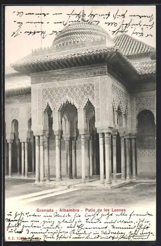 AK Granada, Alhambra, Patio de los Leones