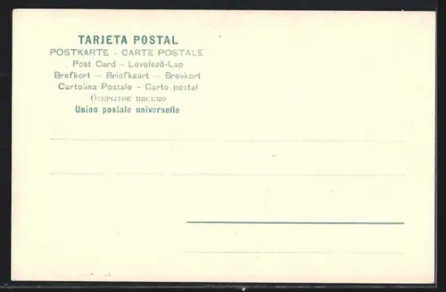 AK Granada, Alhambra, Patio de los Leones y Templete