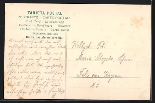 AK Sevilla, Plaza San Fernando