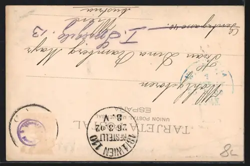 AK Sevilla, Torre del Oro