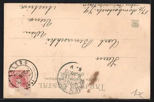 AK Toledo, Puerta de Visagra