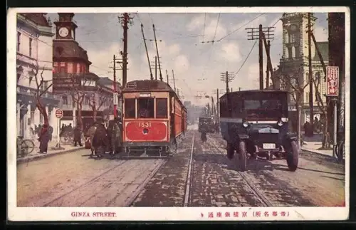 AK Tokyo, Ginza Street, Strassenbahn