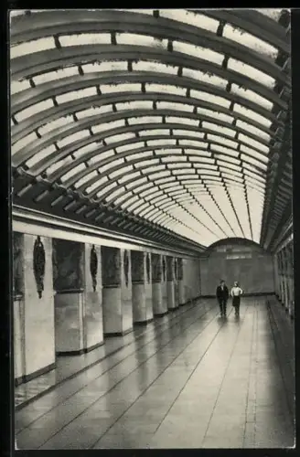 AK Leningrad, Underground named after V. I. Lenin Narvskaya Station, Underground Hall, U-Bahn