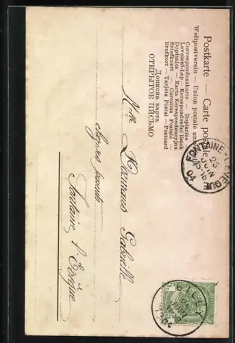 AK Buchstabe G und Klatschmohn