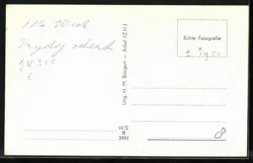 AK Arkel, Schutsluis