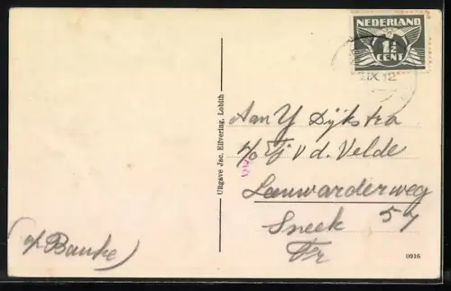 AK Lobith, Rijnzicht