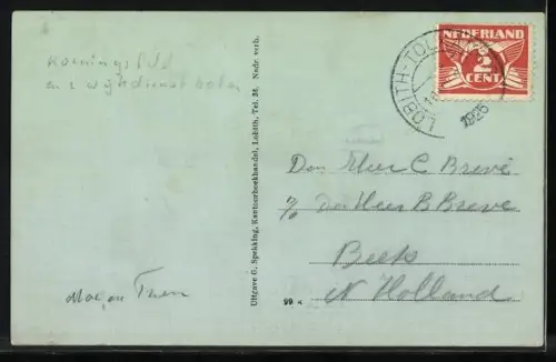 AK Lobith, Rijnzicht, Boote im Hafen