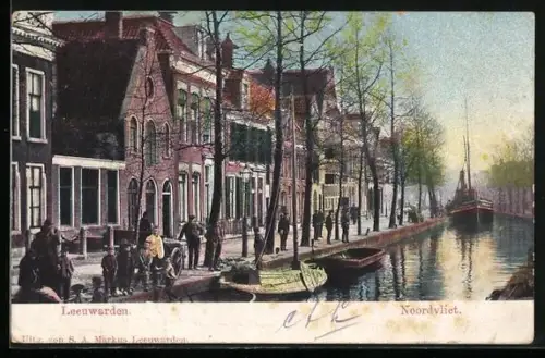 AK Leeuwarden, Noordvliet