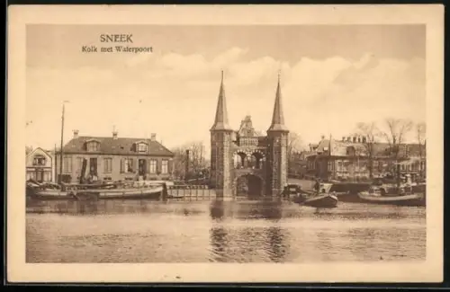 AK Sneek, Kolk met Waterpoort