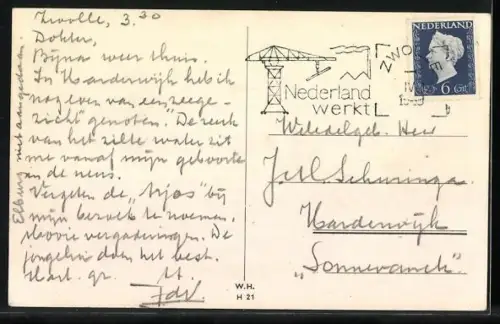 AK Harderwijk, Havengezicht