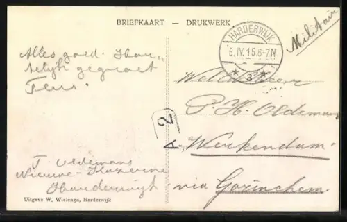 AK Harderwijk, Fischerboot, Segel-Kutter