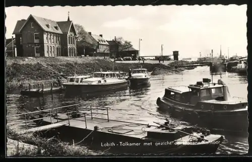 AK Lobith-Tolkamer, Douane-Kantoor