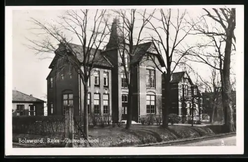 AK Bolsward, Rijks-Zuivelschool