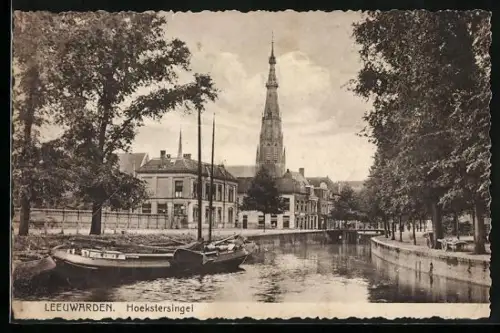 AK Leeuwarden, Hoekstersingel