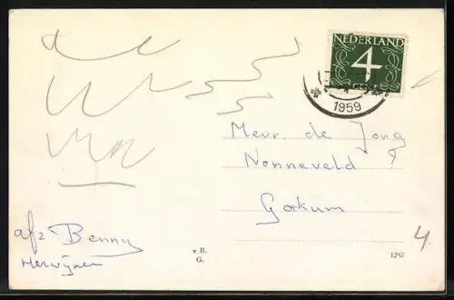 AK Herwijnen, Het Witte Huis