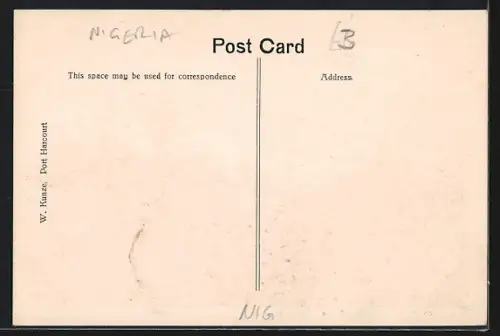 AK Port Harcourt, Customs Office