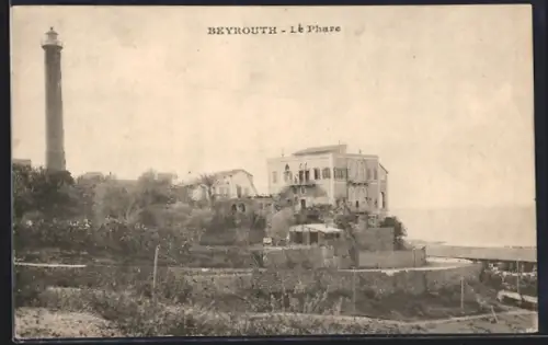 AK Beyrouth, Le Phare