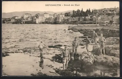 AK Beyrouth, Bord de Mer
