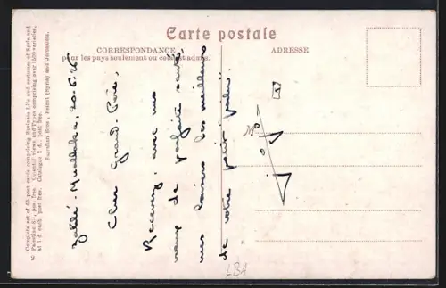 AK Zahlé, Mt. Liban et Muallaka