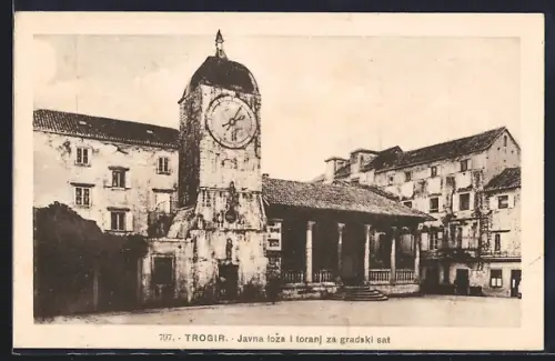 AK Trogir, Javna loza i toranj za gradaski sat