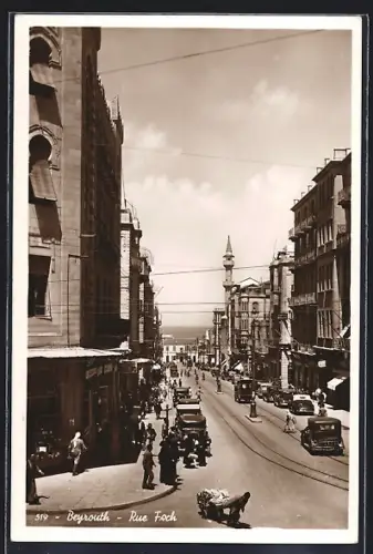AK Beyrouth, Rue Foch