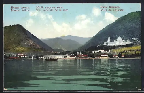 AK Nouvel Athos, Vue générale de la mer, Vues de Caucase