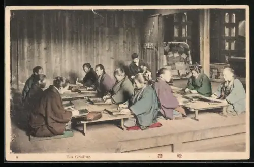 AK Tea Grading, Bewertung von Tee in Japan