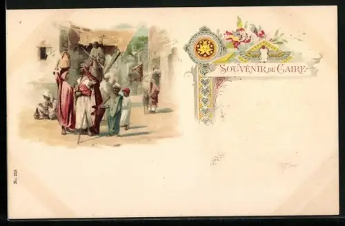 Lithographie Kairo, Wasserträgerin und Strassenhändler in einer Gasse