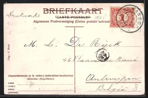 AK Numansdorp, Binnenhaven