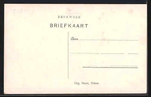 AK Workum, Zuideinde