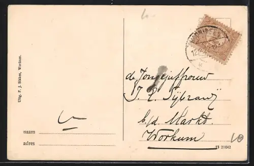 AK Workum, Emmastraat