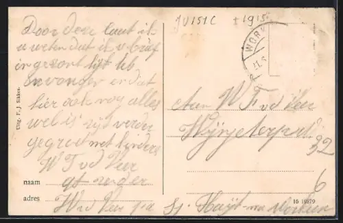 AK Workum, Herv. Kerk