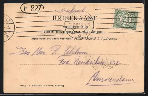 AK Utrecht, Mariaplaats