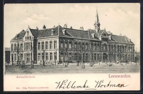 AK Leeuwarden, Ambachtschool