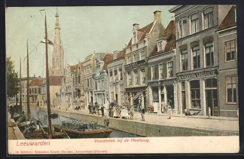 AK Leeuwarden, Voorstreek bij de Meelbrug