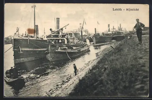 AK Lobith, Rijnzicht