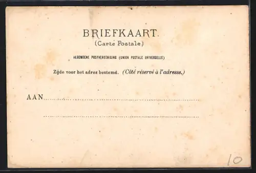 AK Harlingen, Singel