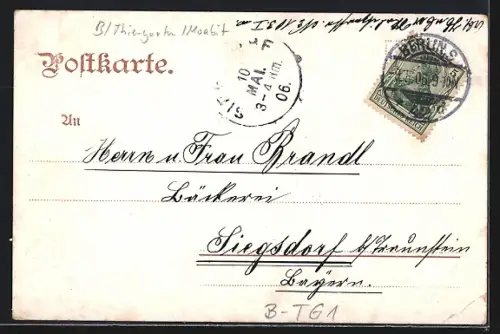 AK Berlin-Moabit, Kriminalgericht