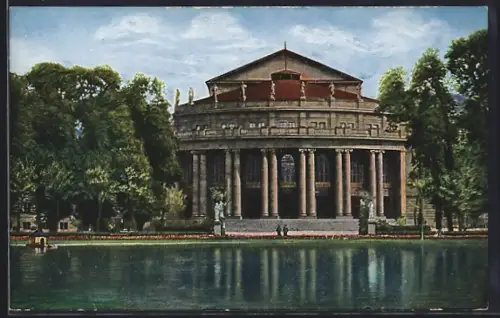 AK Stuttgart, Landestheater