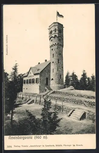 AK Sarleinsbach, Ameisbergwarte auf dem Ameisberg