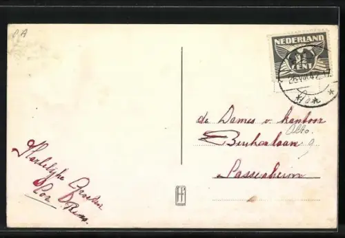 AK Arkel, Rijkstraatweg