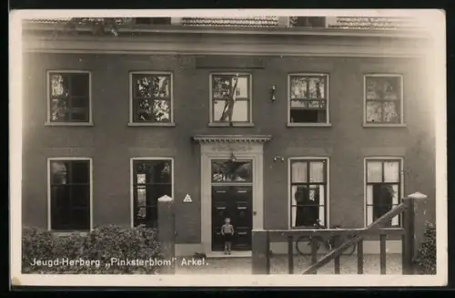 AK Arkel, Jeugd-Herberg Pinksterblom