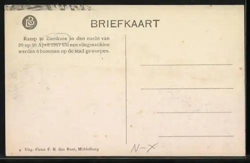 AK Zierikzee, Ramp in den nacht van 29 op 30 April, Vernielde woning in de St. Domusstraat