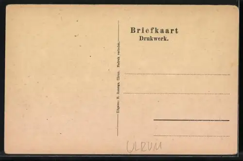 AK Ulrum, Huize Westerhoune van den Heer Dijkhuis