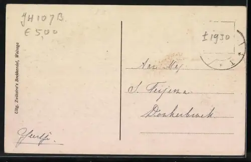 AK Wolvega, Rijkstraatweg