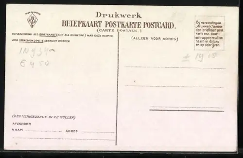 AK Heerenveen, Crackstate