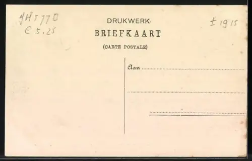 AK Apeldoorn, Einde Loolaan, begin Dorpsstr.